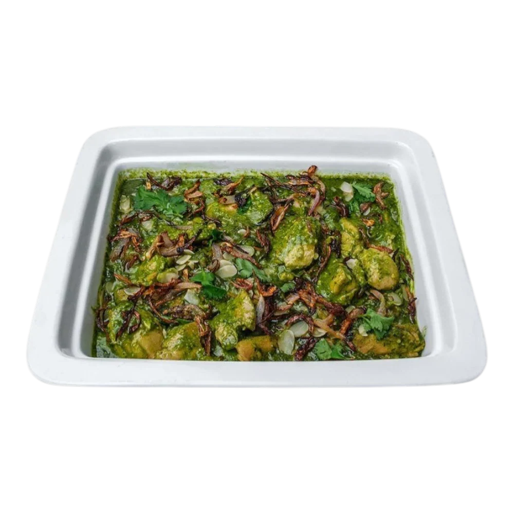 Coriander Chutney Chicken Curry
